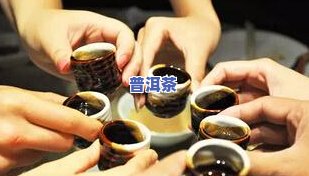 普洱茶喝了心慌：原因解析及应对方法