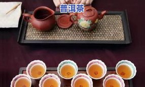 普洱茶熟茶茶艺特征：图片与视频展示，深度解析其特点特性