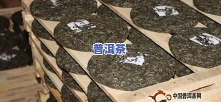 普洱茶从哪里来？探究其产地与制作工艺