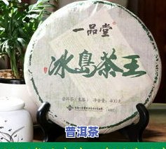 普洱茶包装纸材质揭秘：什么纸制成？