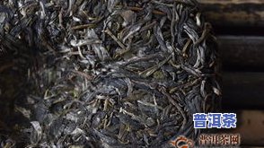 普洱茶造型-普洱茶造型茶饼图片