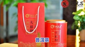 普洱茶饼收藏袋使用教程：陈年普洱茶饼封藏袋