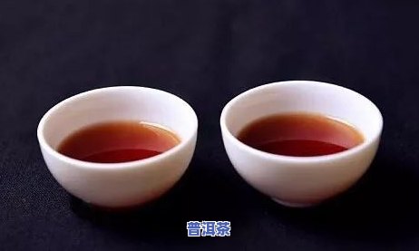 陈年普洱茶冲泡方法详解：步骤、技巧与视频教程