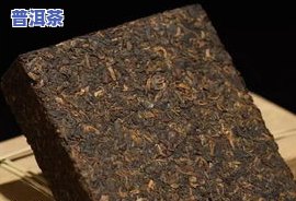 普洱茶重度-普洱茶重度发酵