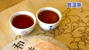 熟普洱茶饼用什么装的纸-熟普洱茶饼用什么装的纸好