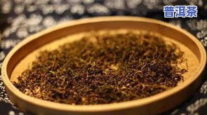 普洱茶冻制作方法及冷冻保存效果，能否继续饮用?