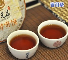 云南龙润普洱茶多少钱一饼？官方价格表及评价解析