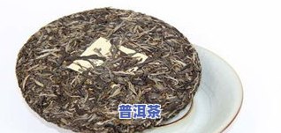 老班章茶叶怎样泡饮-老班章茶叶怎么泡