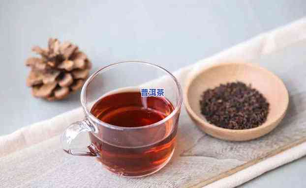 小青柑茶叶怎么泡?-小青柑茶叶怎么泡茶