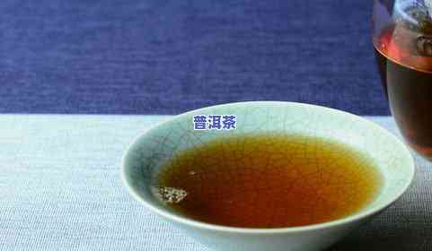 普洱熟茶哪款好？口感、健康兼备，怎样挑选？