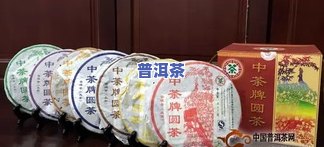 昆明普洱茶饼怎样存放保鲜-昆明普洱茶饼怎样存放保鲜时间长