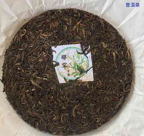 少见普洱茶-普洱茶哪几种