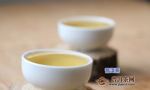 普洱茶泡得太浓会产生什么作用？