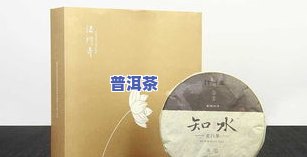 十一年福鼎老白茶价格：2011年产茶饼及价格表