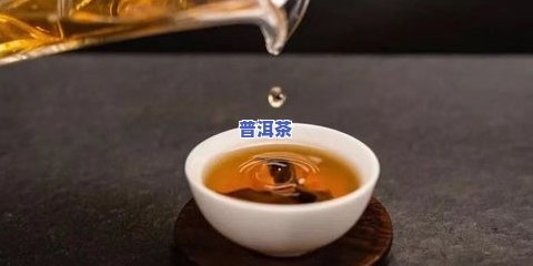 老同志普洱茶交易平台：行情、资讯一网打尽！