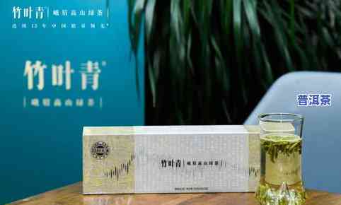 什么牌子的茶叶好喝最有名？探究茶叶中的佼佼者