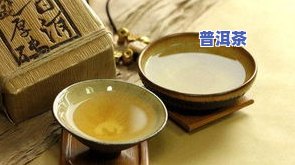 什么牌子的茶叶好一点？优质、健康又实惠的选择