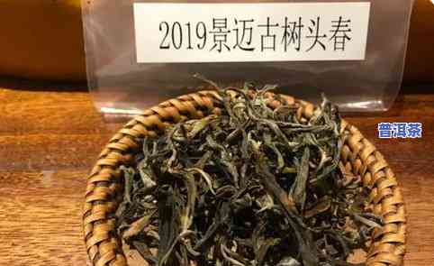 探秘凤凰山普洱茶：口感特点与价格解析