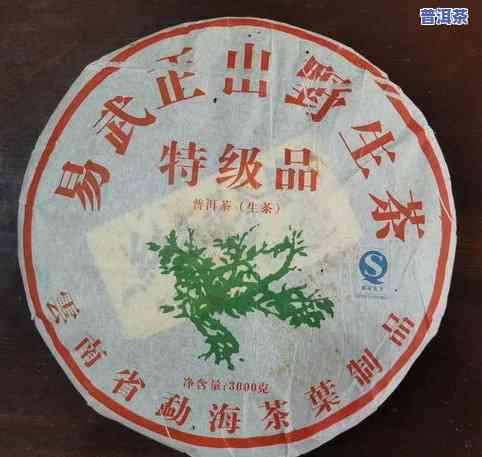 普洱茶小知识点-普洱茶小知识点大全