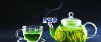 茶叶受潮怎么办？7种方法来救你！教你如何处理受潮后的茶叶，让它恢复新鲜度。