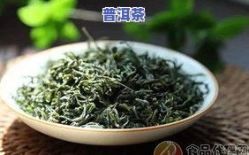 用普洱茶泡脚治脚气么-普洱茶泡脚去脚气吗