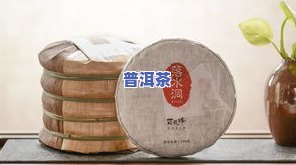 普洱茶开饼后更佳存放方法：步骤详解与实拍图