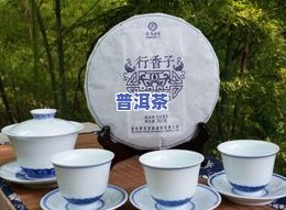 储藏普洱茶北方仓：温度、湿度要求及存茶方法