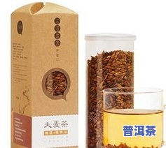 大益生普洱茶哪款好喝？全面评测告诉你