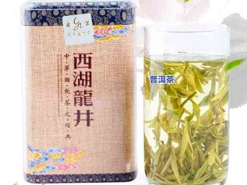 哪个牌子的茶叶好喝又便宜？性价比高的茶叶推荐！