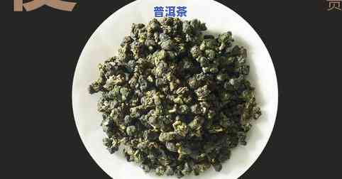 哪个牌子的茶叶好喝又便宜？性价比高的茶叶推荐！