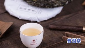 冰岛普洱茶属于熟茶类吗-冰岛普洱茶属于熟茶类吗为什么