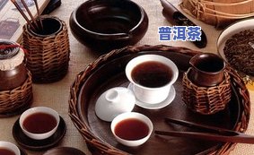 普洱茶狂热-普洱茶热现象的起因