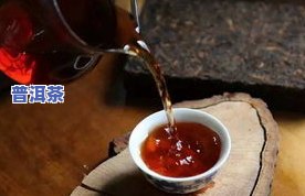 糯米陈皮红枣普洱茶的做法-糯米陈皮红枣普洱茶的做法大全