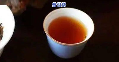 视频普洱茶能刮油吗？真相揭秘与做法分享！