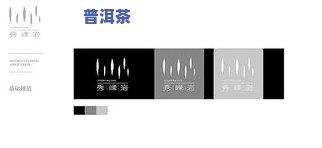 福鼎白茶有哪些包装款式？了解其不同包装形式！