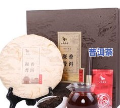 送老人普洱茶：女生是不是适合送礼品？推荐选择及留意事项