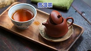 喝多了熟普洱茶吐血怎么办-喝多了熟普洱茶吐血怎么办呢