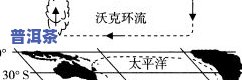 茶叶种植更佳海拔高度：影响茶叶品质的关键因素