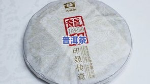 大益普洱茶5018542-大益普洱茶价格行情网