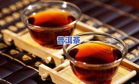 普洱茶存放几年-普洱茶存放几年更好喝