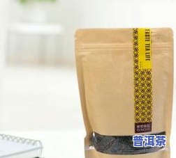 泉州普洱茶厂家：直销、排名、联系方式全攻略