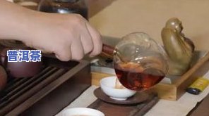 段泥适合泡普洱茶吗？解析其是不是适合泡熟普、生普及效果怎样