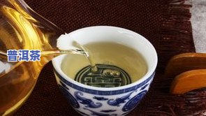 拼装普洱茶-拼配普洱茶