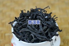 红茶什么牌子好十大红茶介绍：品质高、口碑好的推荐