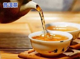 茶叶喝下去了怎么办-喝茶不小心把茶叶喝下去了怎么办