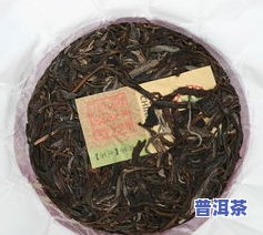 2018年普洱茶十大名牌：揭示当年高品质茶叶的与品种