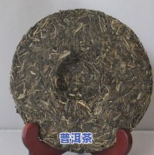 班章王普洱生茶价格及图片欣赏：熟悉这款茶叶的特点和价值