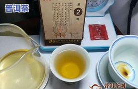 普洱茶优缺点全面解析：从茶膏到评价，一文了解全貌