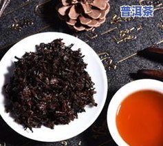 乔木普洱熟茶357克价格及图片介绍，怎样评价其品质？