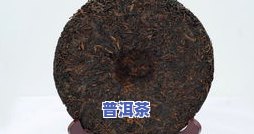 普洱茶布纹是什么？白布条、染布、布袋与茶叶布袋的区别与含义解析